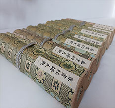 大石桥春画全集之春画秘谱大观-中国古代春宫绘画全集